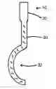 Fig. 01 - Coil bar anchor