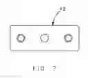 Fig. 08 - Adjustable rotating shaft guard