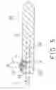 Fig. 06 - Barbecue grill having rotatable tools