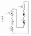 Fig. 03 - Coating formulation for printing plate precursor, printing plate precursor, printing press, fabrication process of printing plate, and regeneration process of printing Plate