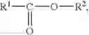 Fig. 02 - Ink compositions and related methods