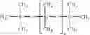 Fig. 02 - Surface-modified silicon dioxide-titanium dioxide mixed oxides