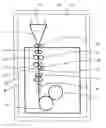 Fig. 01 - Device for the longitudinal application of an adhesive in a folder