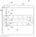 Fig. 01 - Window cover