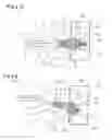 Fig. 20 - Sheet shutter device