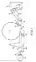 Fig. 02 - Paper products having a tropical composition applied in discrete droplets