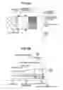 Fig. 07 - Cooling device and electronic device