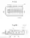 Fig. 04 - Heat exchanger