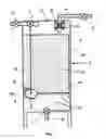Fig. 02 - Greywater recycling system