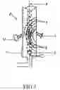 Fig. 02 - Device and process for treating cutting fluids using ultrasound