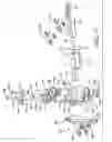 Fig. 06 - Guide mechanism and method for axially directing an annular transponder unit