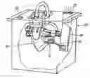 Fig. 01 - Storage device for emergency equipment