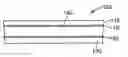 Fig. 01 - Primed substrate comprising conductive polymer layer and method