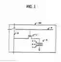 Fig. 02 - Cylinder-type capacitor and storage device, and method(s) for fabricating the same