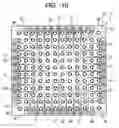 Fig. 09 - Semiconductor device with improved arrangement of a through-hole in a wiring substrate