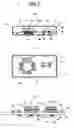 Fig. 08 - Electronic device