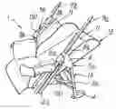 Fig. 01 - Frame with telescopic closure, particularly for pushchairs or the like