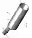 Fig. 15 - Noise producing device