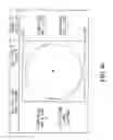 Fig. 07 - Super-resolution optical components and left-handed materials thereof