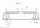 Fig. 04 - Dual polarization antenna and RFID reader employing the same