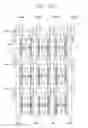 Fig. 09 - Liquid crystal display device