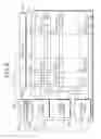 Fig. 06 - Liquid crystal display device and driving method thereof