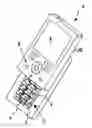 Fig. 01 - Cell phone with shiftable keypad