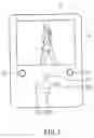 Fig. 02 - Method of zooming in a display image for a portable electrical device