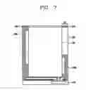 Fig. 07 - Liquid crystal display device
