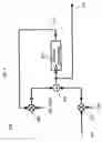 Fig. 07 - Ntsc signal detector