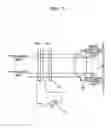 Fig. 04 - Liquid crystal device for compensating for aberration, optical pickup including liquid crystal device, and optical recording and/or reproducing apparatus employing optical pickup