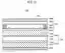 Fig. 13 - Light guide plate and liquid crystal display having the same