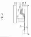 Fig. 05 - Liquid crystal display device and fabricating method thereof