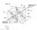 Fig. 28 - Micro corner cube array, method of making the micro corner cube array and reflective type display device