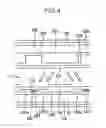 Fig. 05 - Vertically aligned mode liquid crystal display