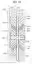 Fig. 19 - Liquid crystal display device