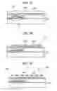 Fig. 07 - In-plane switching mode liquid crystal display device comprising twisted nematic liquid crystal layer between first and second ferroelectric liquid crystal layers having clockwise and counterclockwise rotational directions