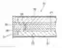 Fig. 01 - Raman probe and Raman spectrum measuring apparatus utilizing the same