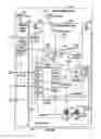 Fig. 07 - System for distributing non-uniform rules for distributed capture operations