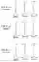 Fig. 09 - Zoom lens for image capturing element