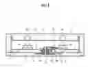 Fig. 02 - Video cassette recorder