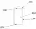 Fig. 01 - Particle based electrodes and methods of making same