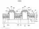 Fig. 07 - Light emitting decoration apparatus