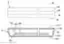 Fig. 01 - White-light emitting device and the use thereof