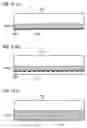 Fig. 16 - Light guide plate, lighting illuminating device using same, area light source and display