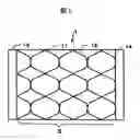 Fig. 02 - Light guide plate, method and apparatus for producing same, and light source device and liquid crystal display utilizing same
