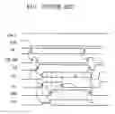Fig. 04 - Ferroelectric random access memory device and method for driving the same