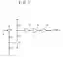 Fig. 07 - Ferroelectric random access memory device and method for driving the same