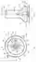 Fig. 05 - Gel mixing system