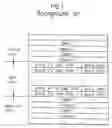 Fig. 02 - Defect area management system and method for optical storage medium